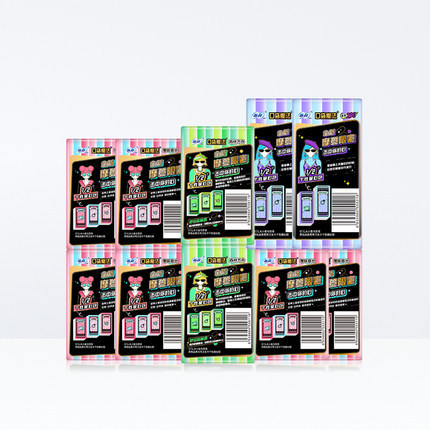 Reprehenderit qui in ea