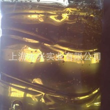 液体萜烯树脂GT-30A  降低聚合物粘度增粘树脂（稠度高，粘性好）