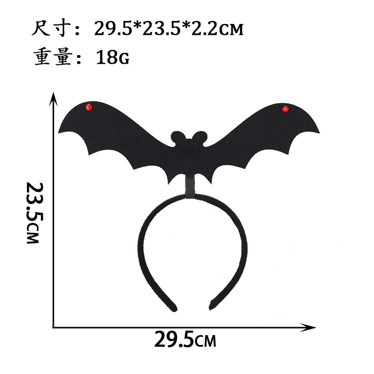 Amazon nueva diadema de murciélago de Halloween, decoración de marco de gafas divertidas, fiesta de baile, decoración de ambiente festivo