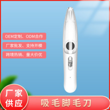 늄��p�nģʽ�_ë�� ��ë���_ë����һ�_ë�� �S�ҹ���