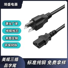 �S��ֱ�l��Ҏ�����Դ�� ��ʽ��оƷ��β��β�Դ�����șC�Դ��