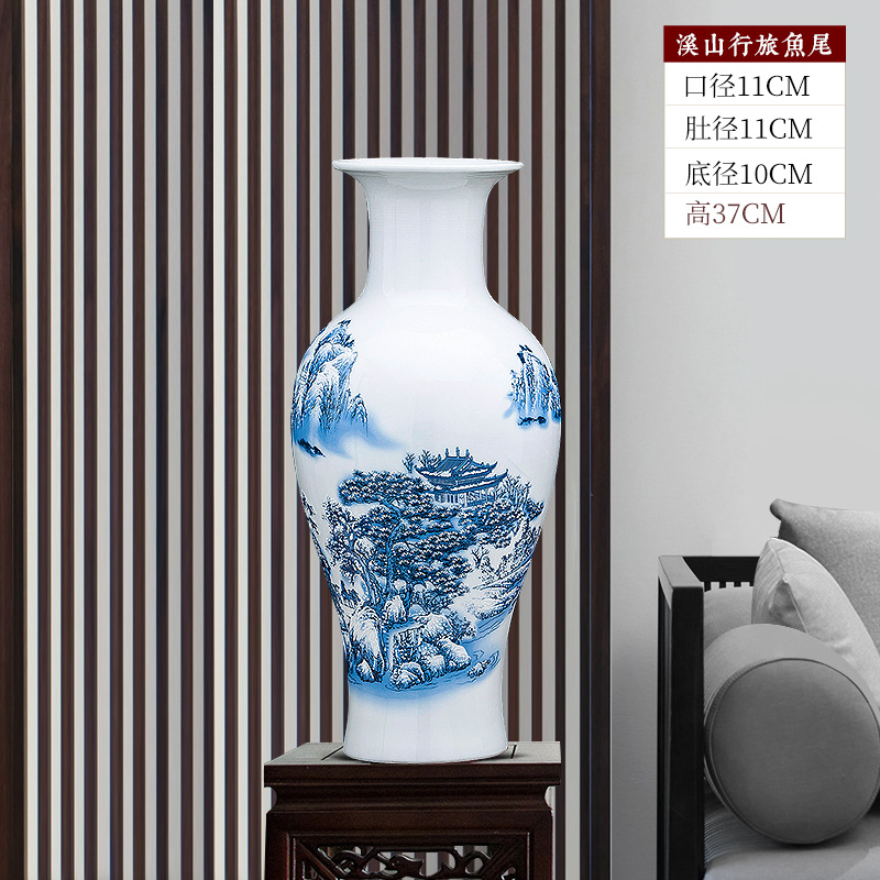 Gao 37 Xishan 여행 물고기 꼬리 병 + 베이스 (뜨거운 판매)