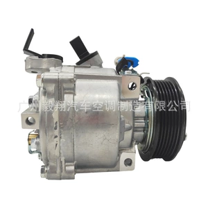 Chevrolet Sonic üçün 6Pk-95Mm Kompressor, OE 95059818