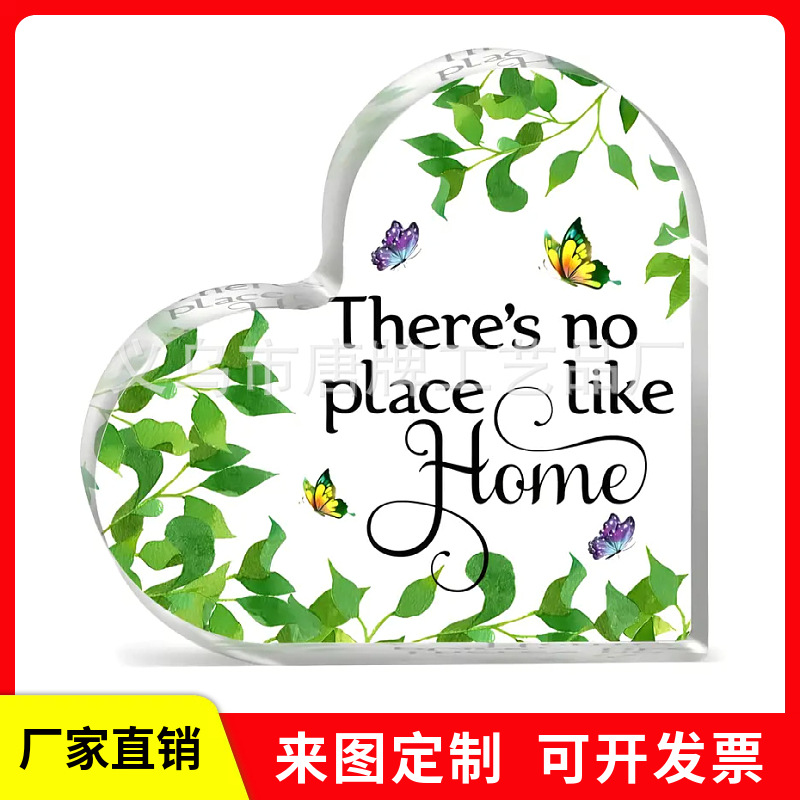 亚马逊新品透明亚克力摆件适合圣诞节和复活节感恩节给家人的礼物