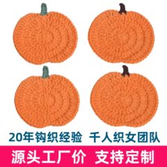 万圣节南瓜杯垫亚马逊跨境纯手工毛线钩织餐垫编织防烫马克杯垫节