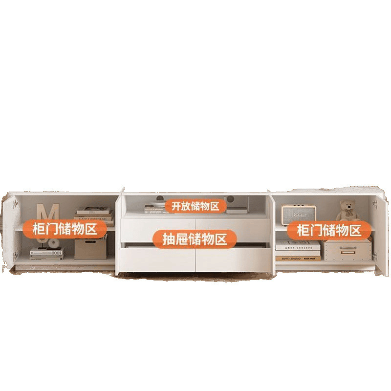奶油风实木茶几电视柜一体家用客厅小户型轻奢极简落地式双层柜子|undefined