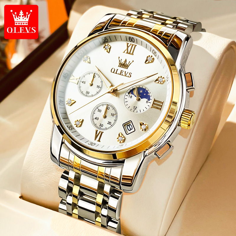 강철 벨트를 가진 백인 남자 (신규)