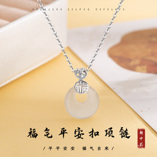 ���� ����ʽ����ƽ���۵�����Ů�ٴ�С���OӋ�߼����i����p��