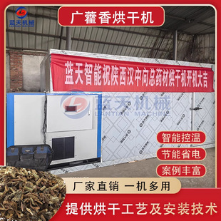 �V޽���əC Ұ��޽���ɷ� ��������ș��޽��������w����əC