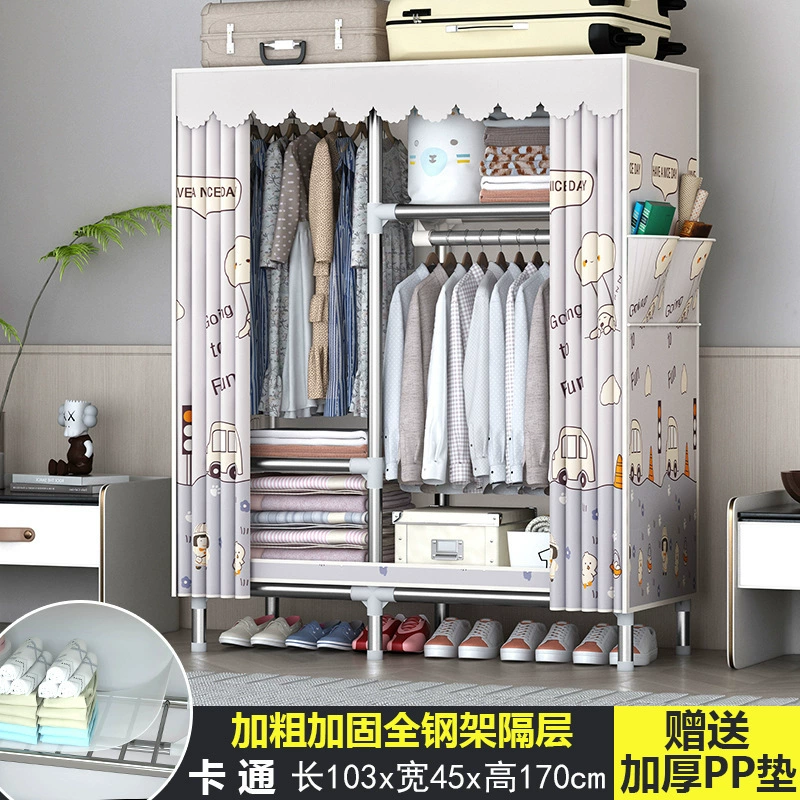 Simple wardrobe Household bedroom Strong durable rental house assembly cloth closet full steel thick thick shelf storage cabinet