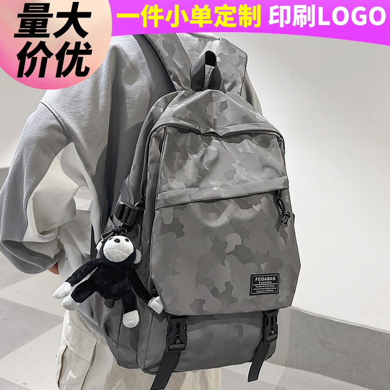 Children's Schoolbags for Primary School Students in Grades 3-6, 6-12 Years Old, Boys' Large-Capacity Printed Backpacks, Customized Wholesale Backpacks