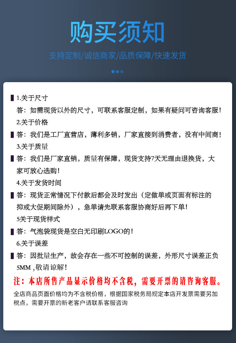 详情牛皮纸气泡袋 快递包装袋15.jpg