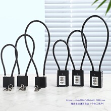 链条锁铁链锁链条链子锁门挂锁长锁型密码防盗电动车车筐锁头盔