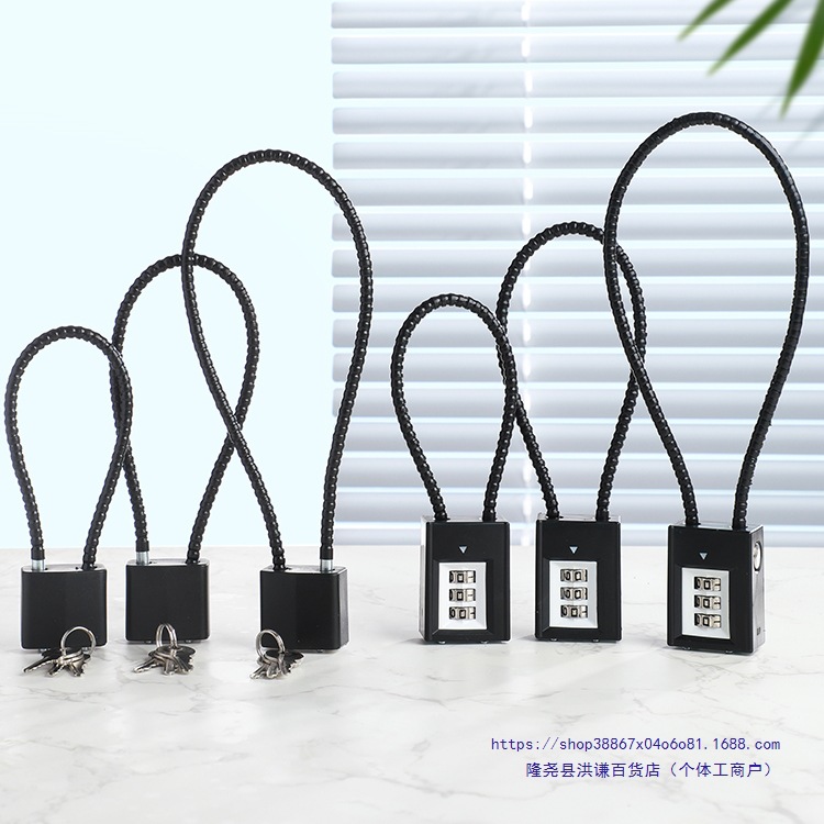 链条锁铁链锁链条链子锁门挂锁长锁型密码防盗电动车车筐锁头盔