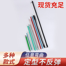 定型金属蛇形管车床灯饰配件夜市灯支架万向管工作灯软管鹅颈管