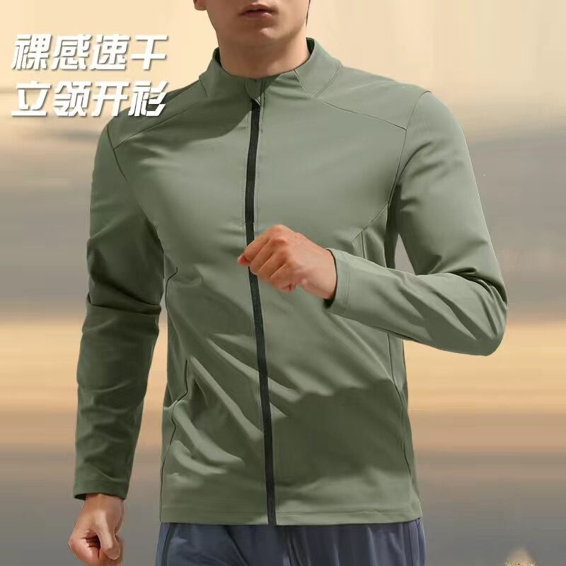 Sports Jacket Men's Spring and Autumn 2026 New Quick-Drying Clothing Stand-Up Collar Cardigan Jacket Outdoor Training Fitness Running Top