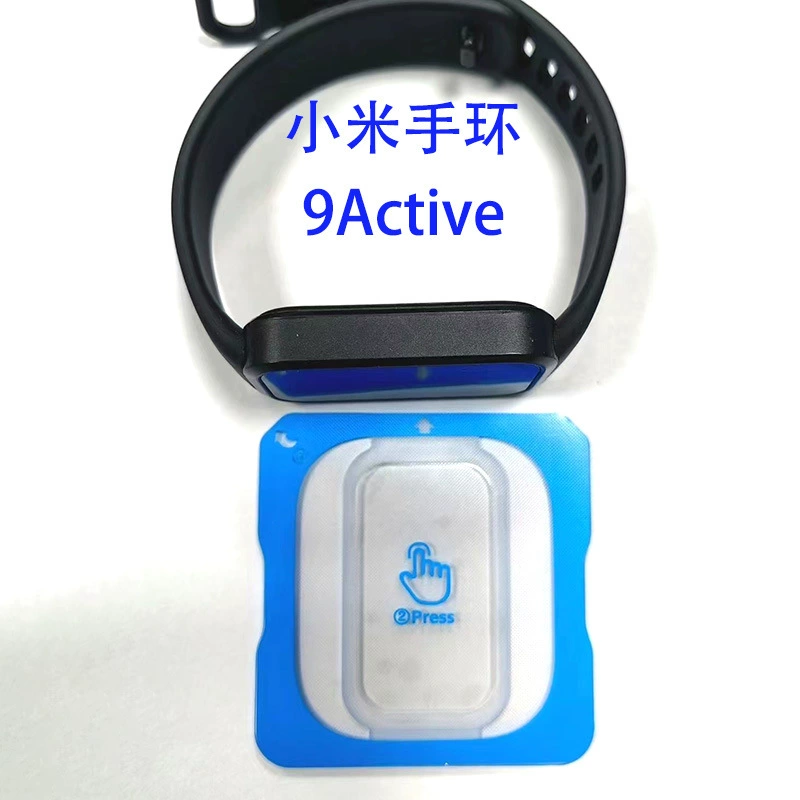 Защитная пленка/стекло для Band 9 Active Watch, позиционирование второй наклейки, HD-стекло Mi Band 9 Pro