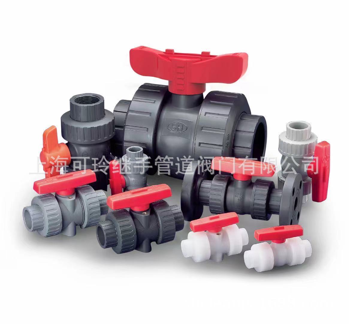 昆山协羽UPVC一体法兰化工级国标DIN大量批发库存销售