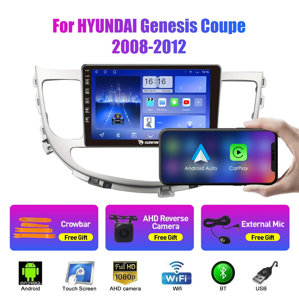 Подходит для Hyundai Genesis Coolpad 2008-2012, Android навигатор GPS с камерой заднего вида, автомобильный универсальный моноблок