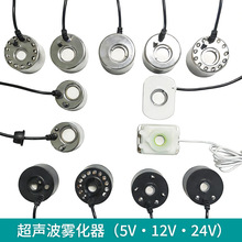 �ʟ�12V�F���^5v����PVC�F���^�ӝ����T�������F���P�ˮ�����F��