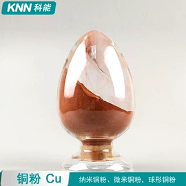 其他金属粉末;镍粉系列;硅粉系列