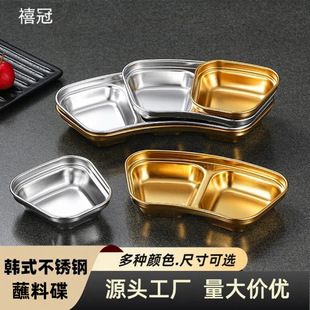 �nʽ���ε� 304���P��u�ϵ���ɫ���÷ָ�ζ�����û�偿����u֭��