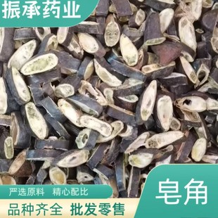 ����500g��؛���� ����ă� ��ș�����l �i���� ����