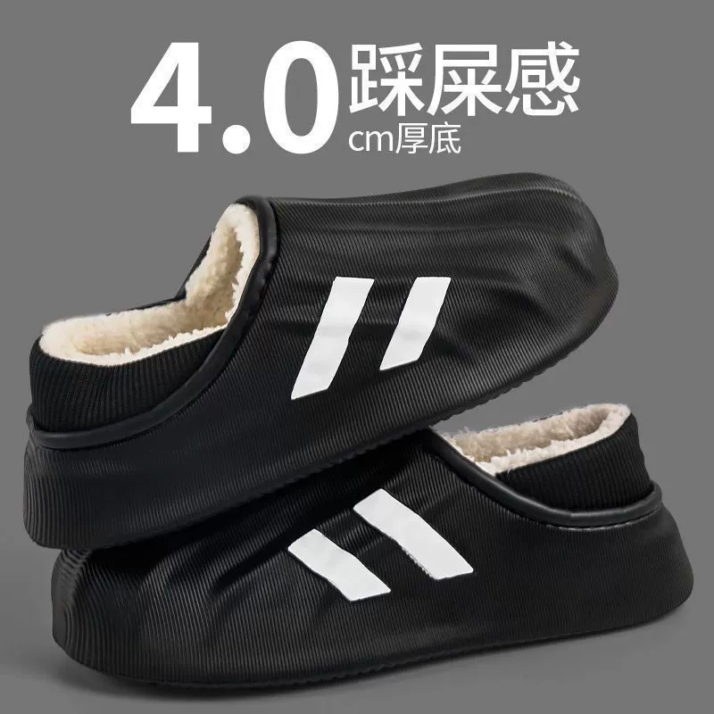 Водонепроницаемые хлопчатобумажные тапочки для мужчин осенью и зимой
