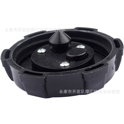 Cap Quad 72mm, Fuel tank