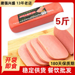 ��ǿ��˾����5��/�������̻���������㳦�������ץ�������ȳ�