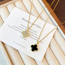 韩系时尚双面四叶草项链女高级感百搭锁骨链轻奢气质颈链配饰吊坠