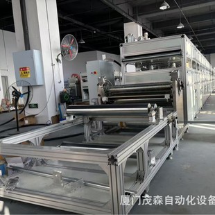Engine Seal Pad/Metal Sheet Rubber Foam Multi-Function Double Sided Coating Machine
