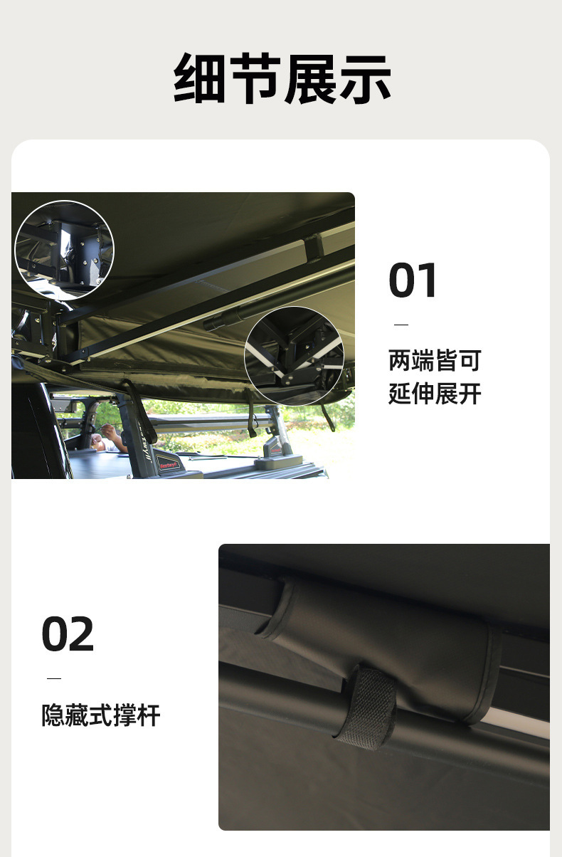 360-Degree Extended Car Sunshade Canopy, Upgraded Large Space for 4-6 People, Extended Car Side Tent, Factory Wholesale