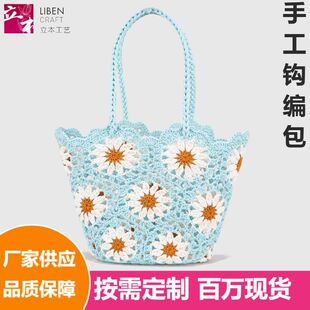 С̖Ůʿ�μ��h�����ֹ��U�ջ��侎���������������ᘿ���ɳ����