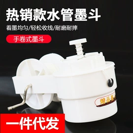 美工刀;卷尺;刀片
