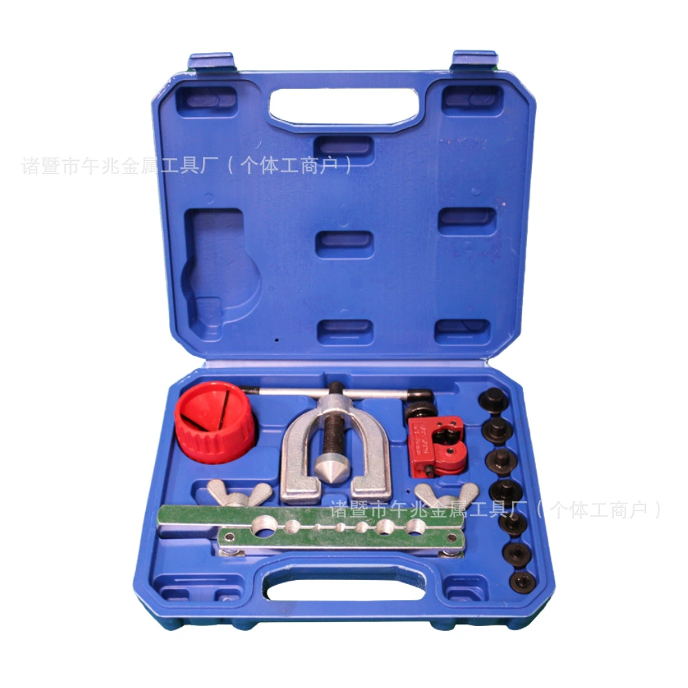 11-piece hole expander set eccentric air conditioner installation pipe expander manual pipe expander car maintenance tool expansion tool