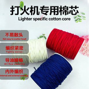 Ӣ�����RϢԭ�b���C��о����ɢ�^��о����혺ĲĴ��C�L�t�{���l