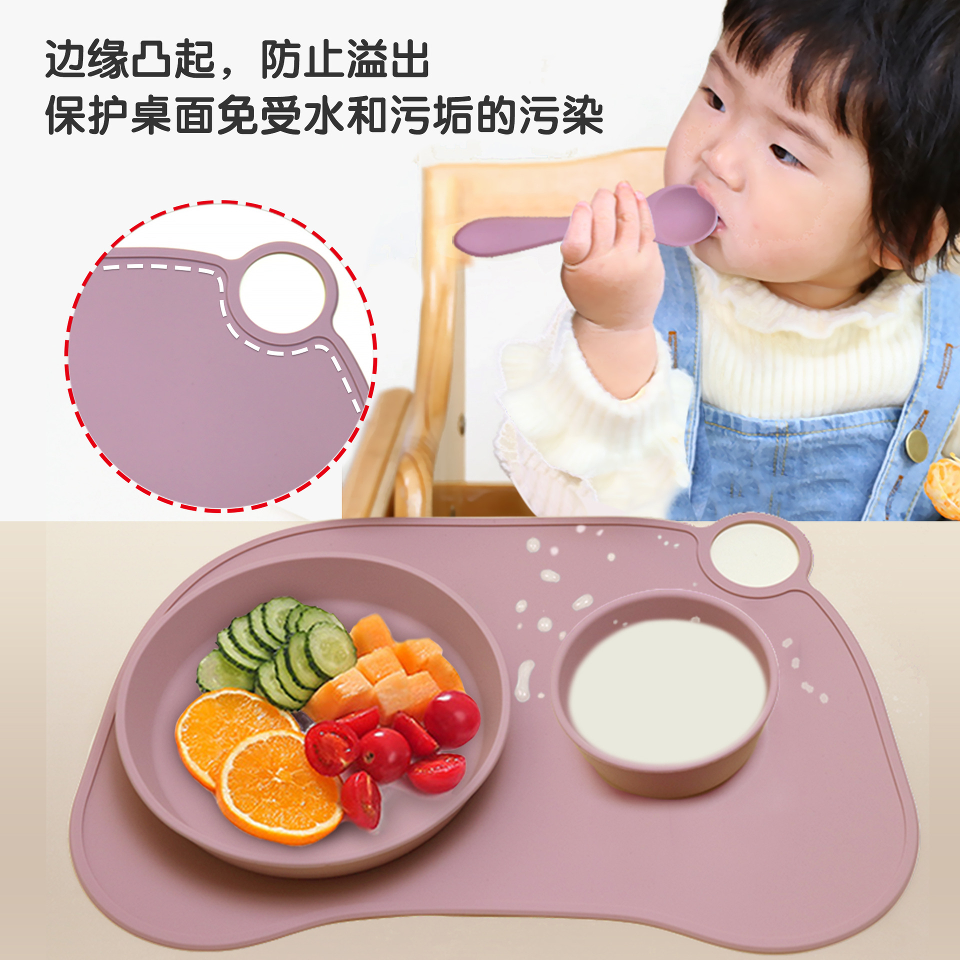 Plato de silicona multi-vasación tazón divisorio de alimentación infantil cubiertos divisorios plato de comedor infantil conjunto de tazón de alimentos suplementarios