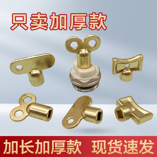 ů��Ƭ�Ś��y耳��_�Pɢ��������Ś��y�ք�й���y�T����С耳�