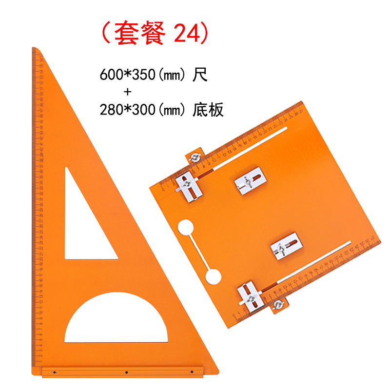 600*350+280*300 (패키지 24)