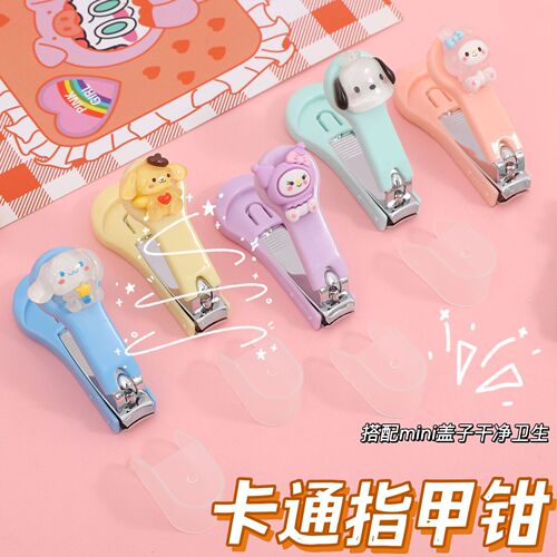 Cute mini nail clippers for adult home use with protective cover creative folding nail clippers for manicure