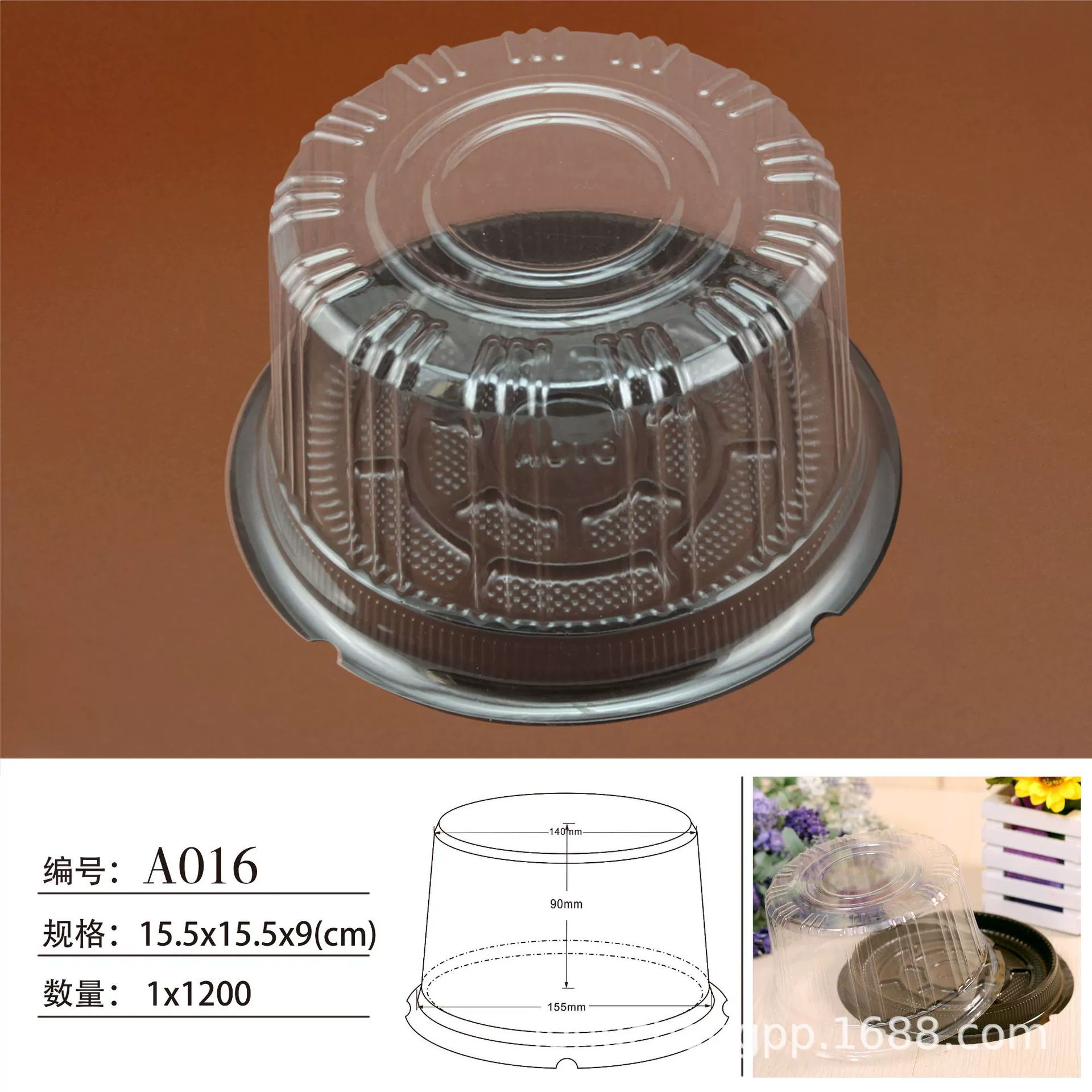 Коробка волдыря A016 коробка упаковки еды супермаркета прозрачная пластичная коробка упаковки хлеба Коробка фруктов и овощей коробка торта