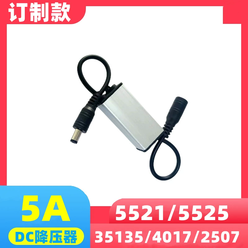 Мощный понижающий преобразователь мощности автомобиля с головкой постоянного тока 24 В в 12 В 12 В в 5 В 24 В в 5 В в 9 В