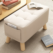 布艺小凳子实木现代简约家用门口换鞋凳客厅沙发凳简易矮凳小板凳