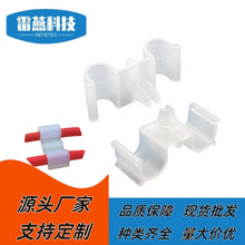 推入式光纤线夹 尼龙线卡双U型锁线布线扣双导线尼龙夹线套