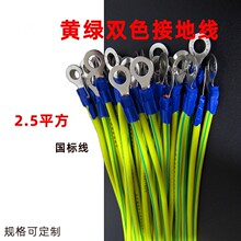 SGpɫӵؾ2.5ƽ~mӾ늙늎BӾ