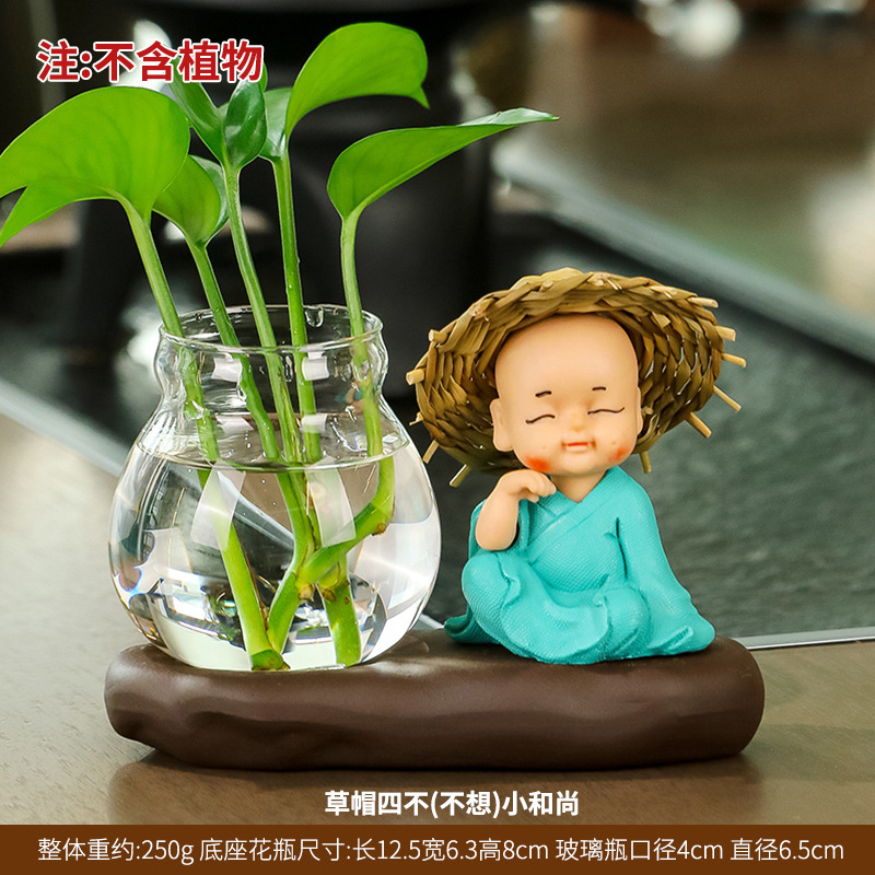 새로운 밀짚 모자 [원하지 않는] 단일 세트