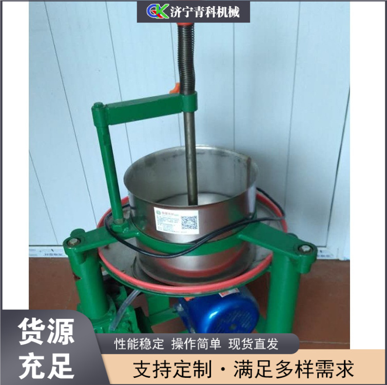 QQ20260317-134613