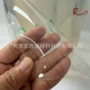 防水透明tpu聚氨酯薄膜