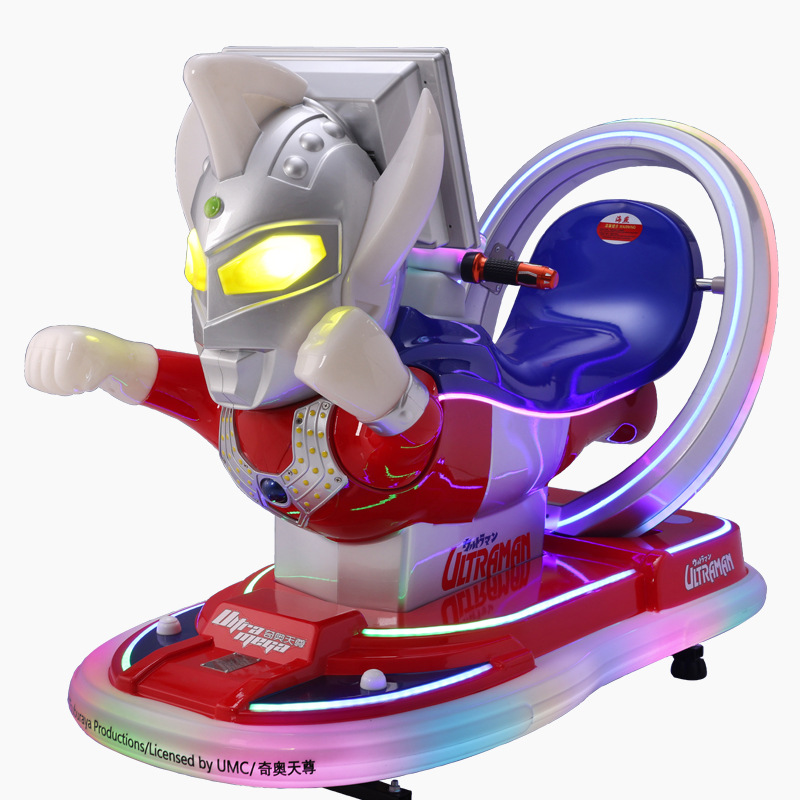 2024 nuevo coche eléctrico de monedas para niños 15 pulgadas HD LCD pantalla interactiva Ultraman guerrero mecedor
